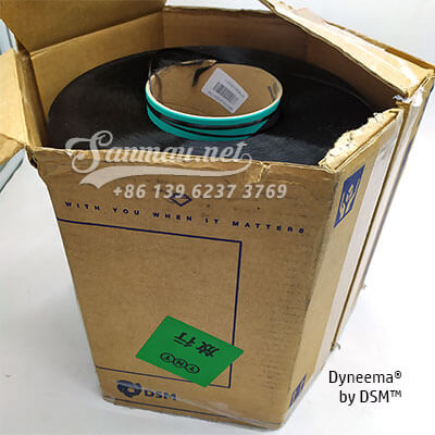 Dyneema-black-SM-Fiber Dyneema-black-SM-Fiber