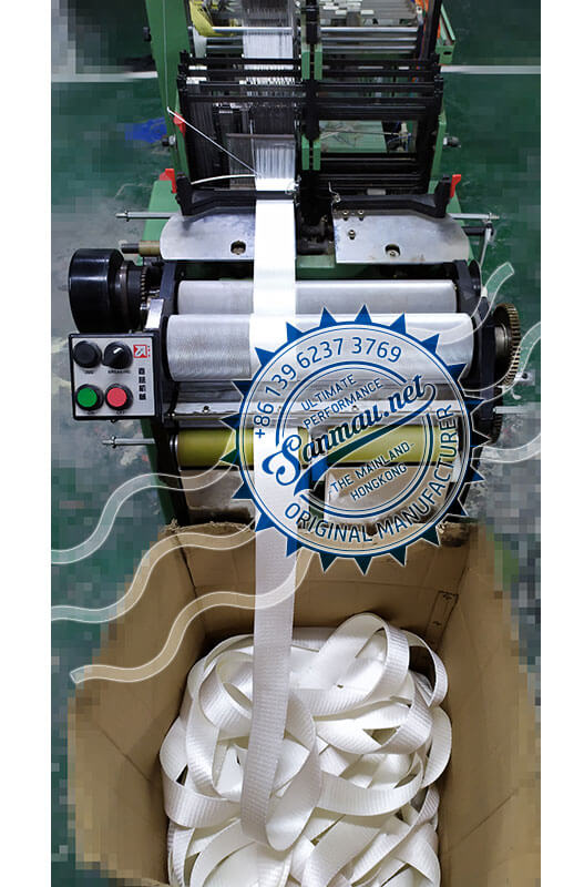 UHMWPE-webbing-machine-supplier UHMWPE-webbing-machine-supplier